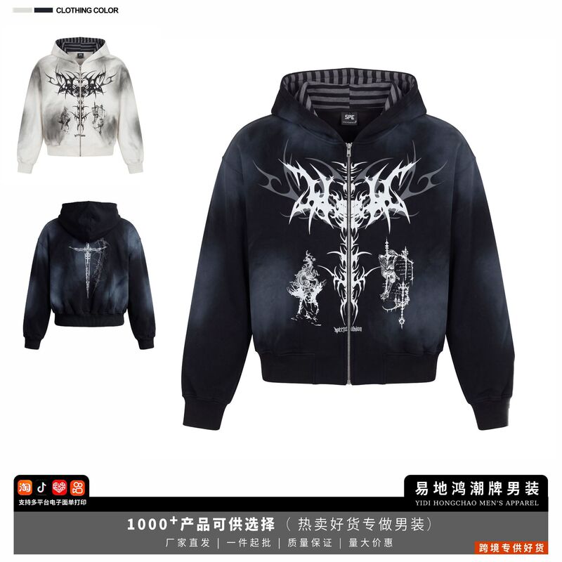 American-style dark tattoo print striped patchwork hooded cardigan sweatshirt jacket men's loose top cross-border men's clothing American-style dark tattoo print striped patchwork hooded cardigan sweatshirt jacket men's loose top cross-border men's clothing