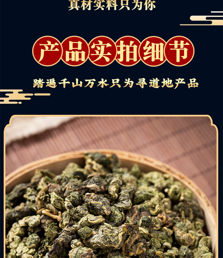 Frosted Mulberry Leaf Tea Sang Ye 500g Dried Folium Mori Leaves for Herbal Infusion quality and texture