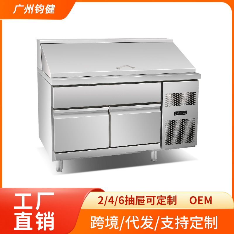 American Drawer-Type Pizza Table Refrigerated Pizza Sprinkling Table Air-Cooled Fresh-Keeping Display Cabinet Commercial Salad Workbench
