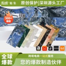 ����ʯ�y��ɴɴu���N��ճ�͏d�l���g��� ����b�ˮ��������