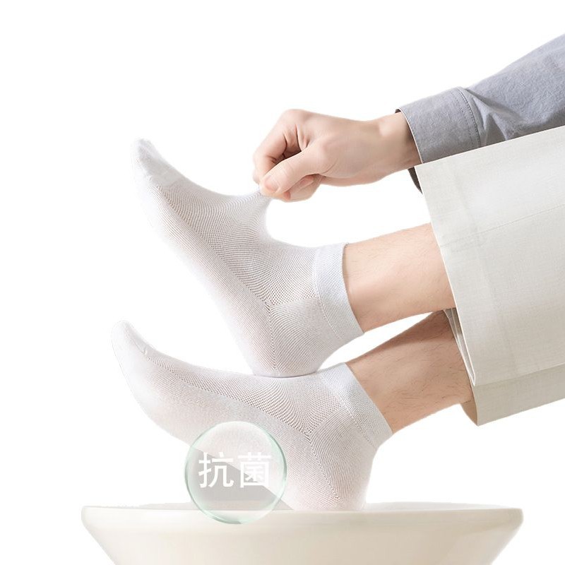Calcetines Calcetines de barco de algodón para hombre Calcetines de verano Calcetines finos para hombre 10A Ginseng antibacteriano Wolfberry Salud y desodorante