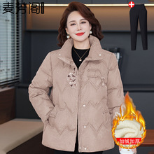 妈妈冬装新中式棉衣女新款冬季加绒加厚保暖棉服中年女士防寒棉袄
