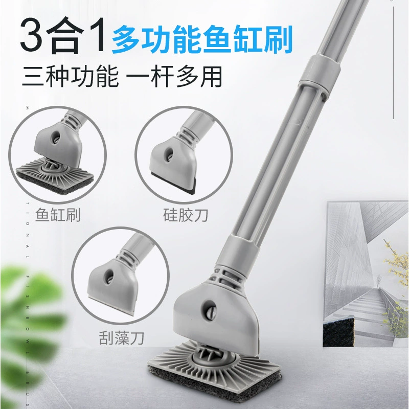 Yilis Щетка для аквариума Инструмент для чистки аквариума Щетка с длинной ручкой Щетка для аквариума 3-в-1 Щетка для чистки аквариума