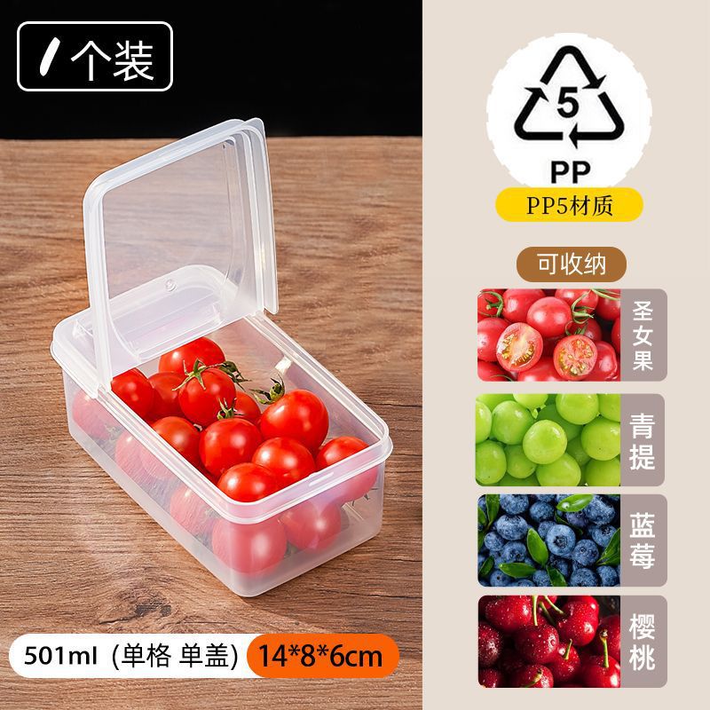 Caja de almacenamiento, caja de almacenamiento apta para alimentos, caja pequeña para envasar frutas y verduras, caja de almacenamiento, caja de conservación de alimentos apta para refrigerador.