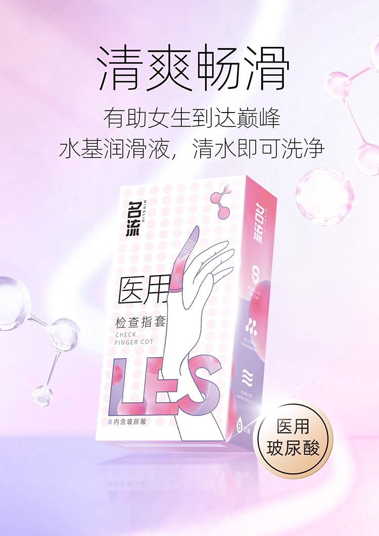 详情图02.jpg