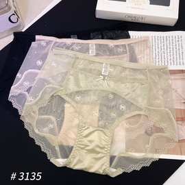 精品三条装魅丽翘蕾丝维品内裤女性感透视带甜美三角裤女火辣中腰