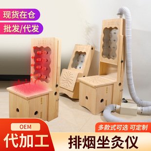 ����ů��ů���������������β��������ĵ�Ѭ������ľ�|���}������