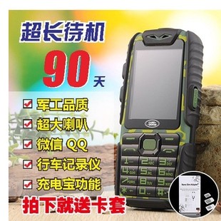 ����늰�ֱ�����곬�L���C�����ˤ�֙C܊����늌������֙C