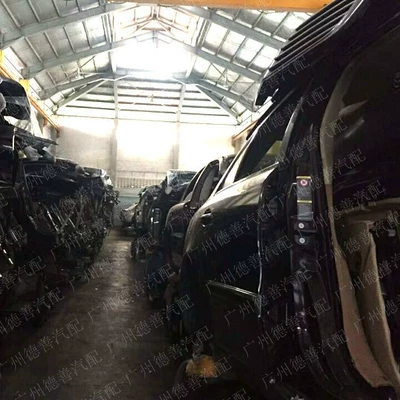 Rear axle GLE300 GLE320 GLE350