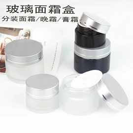 分装瓶;喷雾瓶;化妆品包装