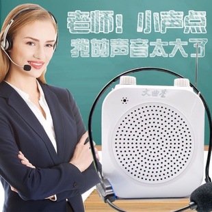 Wholesale Little Bee Amplifier Portable Amplifier Wenquxing K9 with Bluetooth Amplifier High Volume