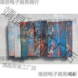 �����̻�ľ1112019114���y���y�ִ�ľ��ľľ�Ϲ̻�ľ