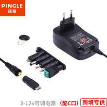 �羳�ɵ���Դ30w��ؿ���3-12v��������6dc��C���¶ȱ���usb
