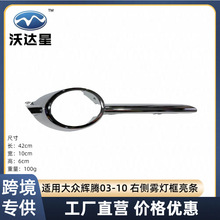 ���x�v03-10�҂��F�������l���U���F��Ȧ3D08538082ZZ