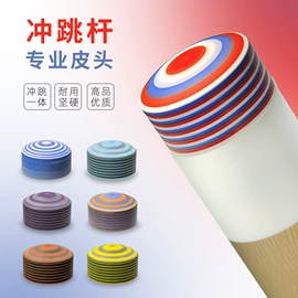 台球配件;骑行手套;高尔夫配件