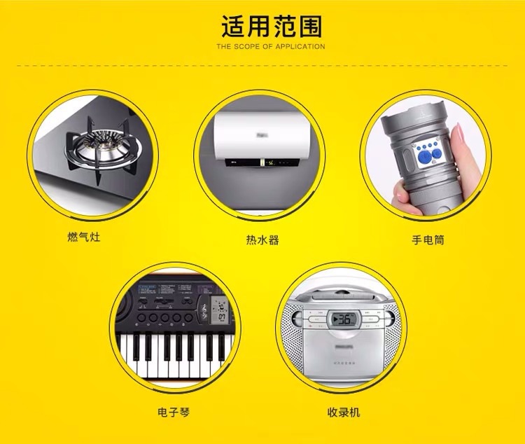 O1CN01e5D3lO1VLn1LKkQov_!!2207