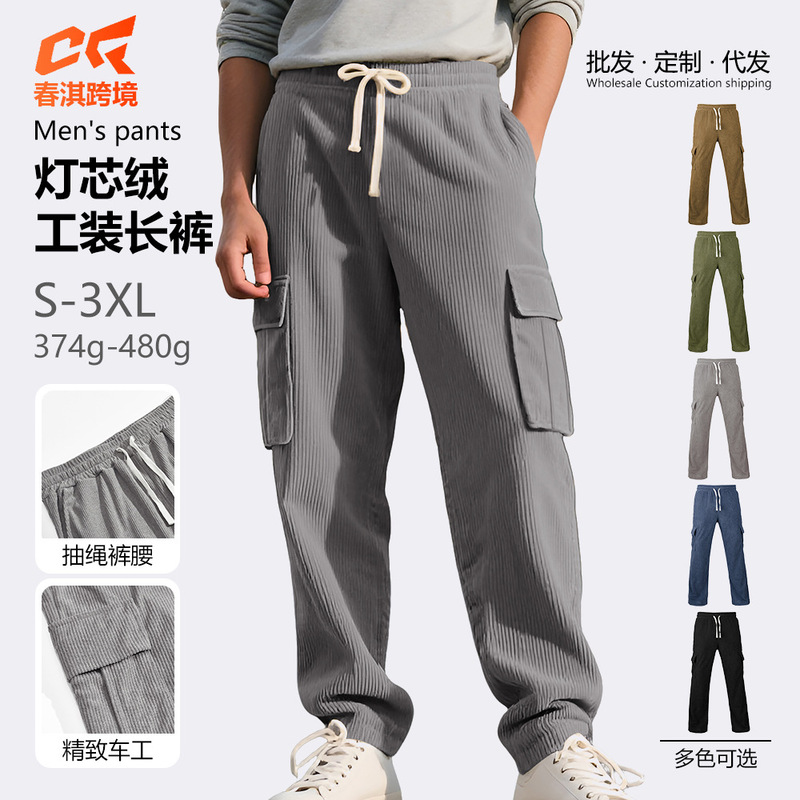 European and American Cross-Border New Multi-Pocket Jogging Pants for Export on Amazon Tk, Autumn Sports Corduroy Men's Casual Pants