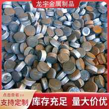 ̼䓛_�����më�� ƽ�����m�P �ܵ����Ӊ|Ƭ �������