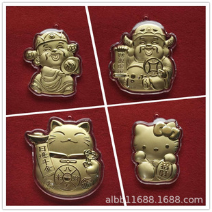 �R�����X耳ג������ؔ���������������܇2026�R�궶��ֱ�����~