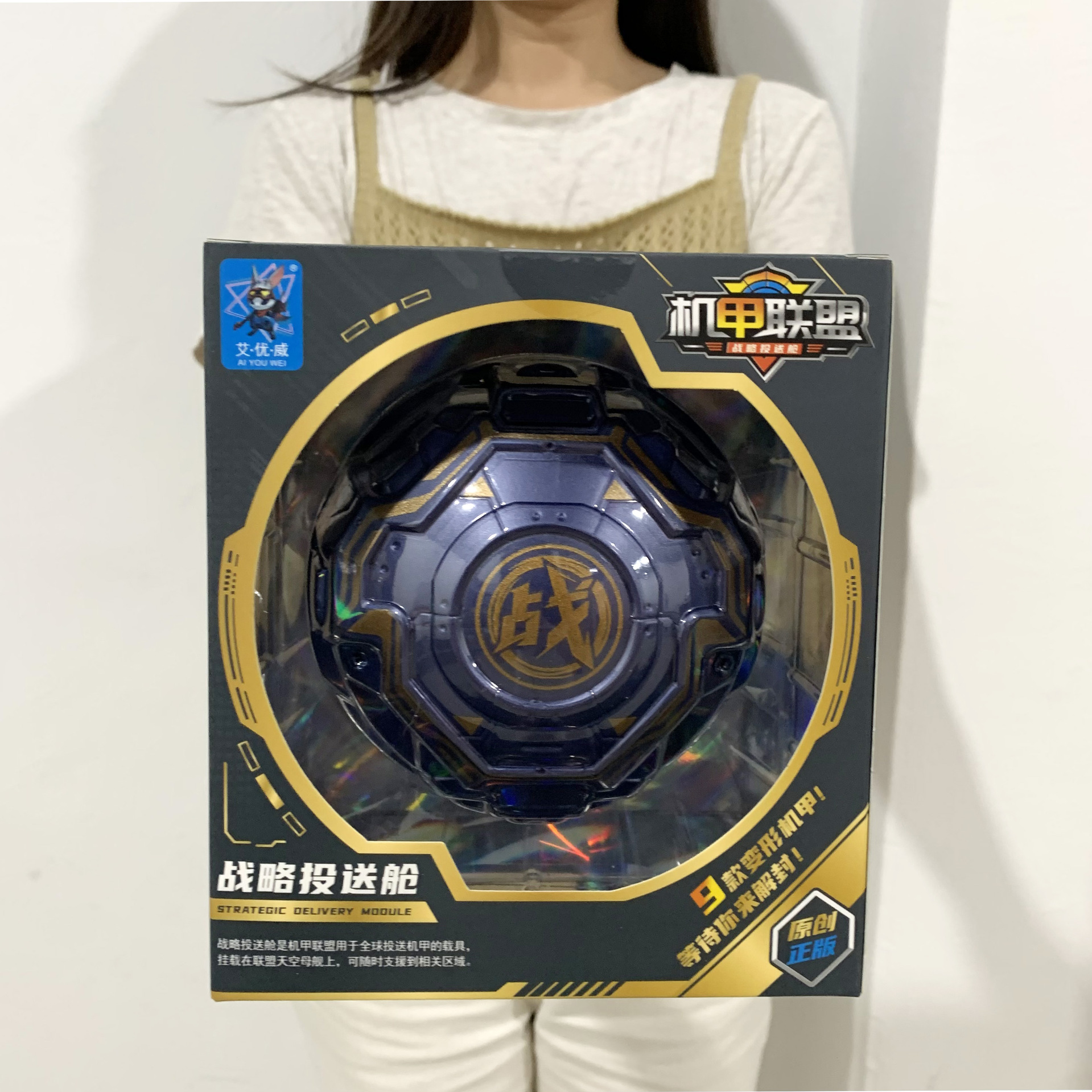 微信图片_20250611174352