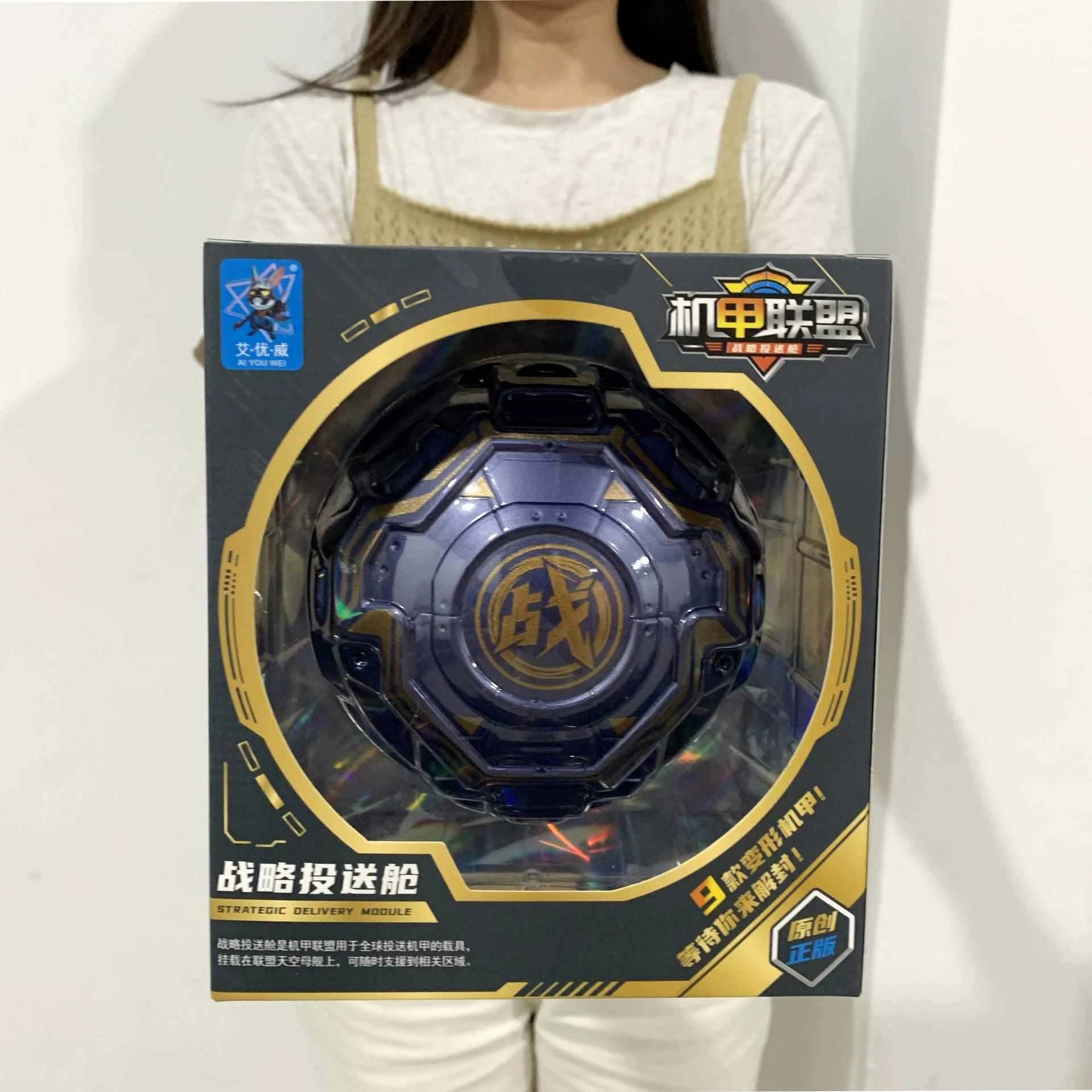 Мини-меха серии Gashapon, слепая коробка, кукла-трансформер, строительный блок, человечек-пазл, креативная игрушка, интерактивная игра, слепая коробка