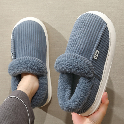 Men's Cotton Slippers with Heel, Autumn/Winter Thick-Soled Indoor Home Use, Fleece-Lined & Warm Cotton Shoes for Couples—Winter Home Use, Wholesale