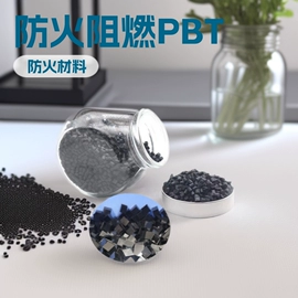 PET;PBT;PPS