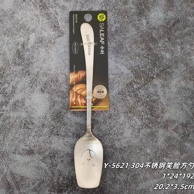 卸売臨沂百貨店家庭用テーブルと椅子保護パッド多目的百貨店皮むきナイフはさみ栓抜き|undefined