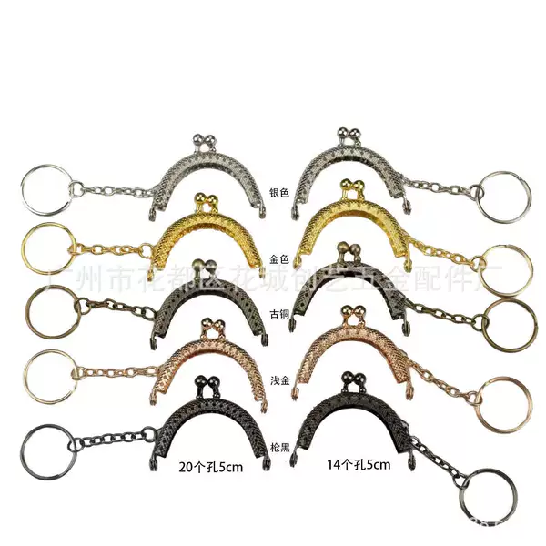 K-Style of Japanese Jewelry 5cm Semi-Circle Plaid Flower Straight Bead Head Mouth Gold Bag Semi-Circle Embossed Basic Hand and Mouth Practice Gold