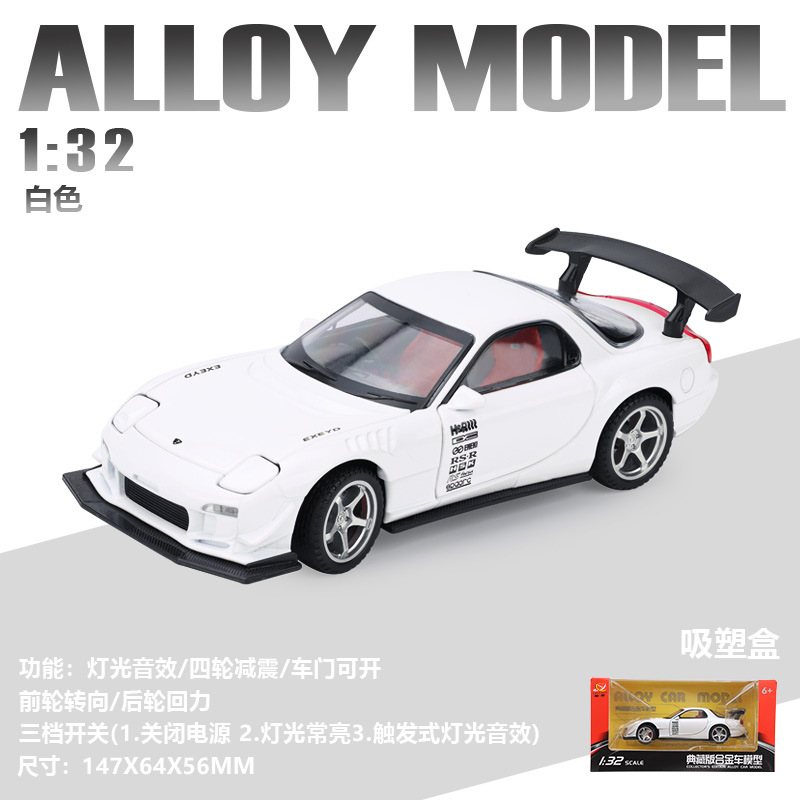 (En caja) Coche deportivo de juguete Apollo Evo a escala 1:32, modelo de aleación con sonido y luz, juguete para niños, venta al por mayor desde Chenghai