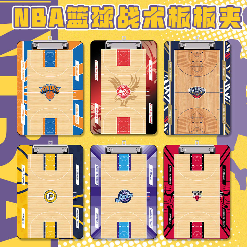 Nba Basketball Tactical Board Acrylic Board Clip Mingxing Star Fan Peripherals Campus Stationery Creative Gifts