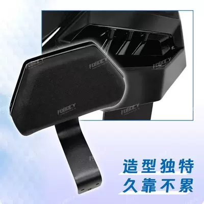 Suitable for Mavericks Fx/Fxt New Electric car rear backrest