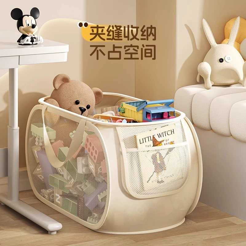Toy, storage basket, capacious plush doll to go out, handheld constructor, storage system