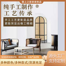 北欧简约客厅U形沙发 侘寂风创意实木布艺沙发 藤编背单双人沙发