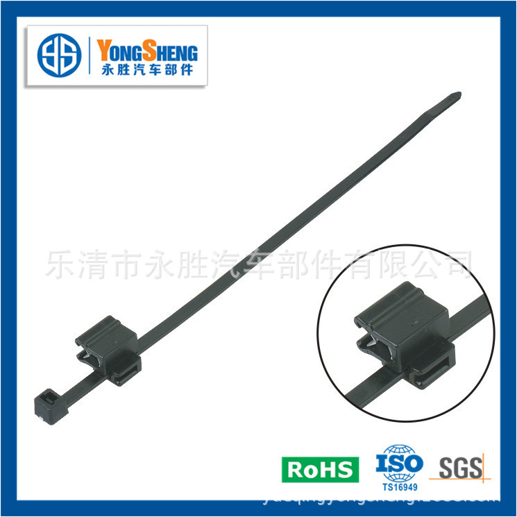 156-00896  国产扎带 汽车专用扎带 钢卡扎带海尔曼