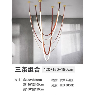 Tres (120 + 150 + 180CM)