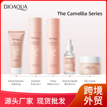 �羳��ʪ˪BIOAOUAɽ�軨������ʪ������˪Facial cream��óӢ��