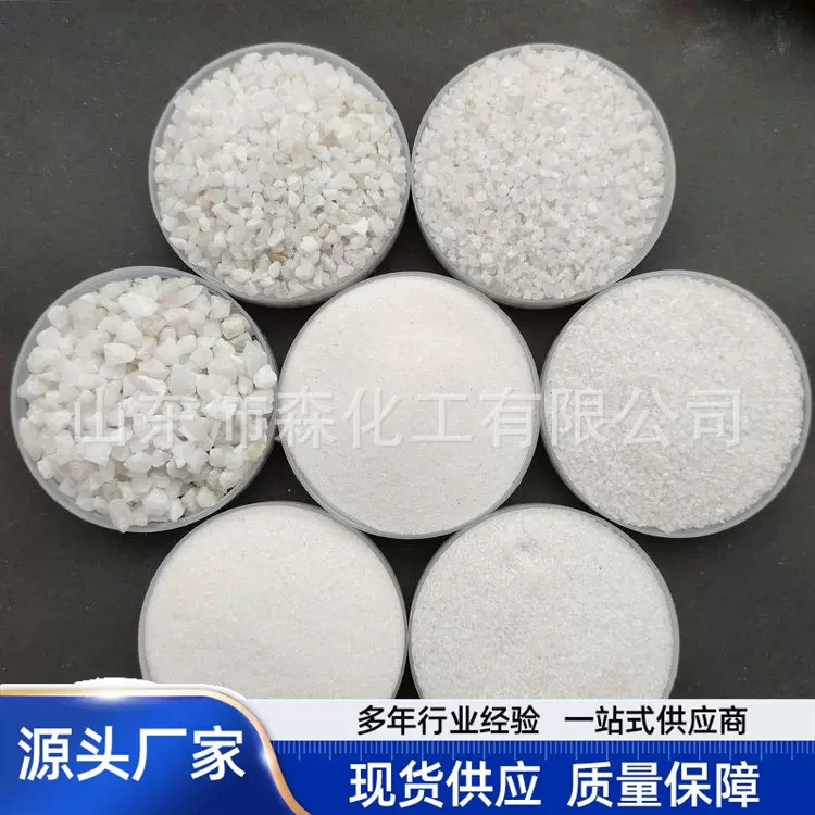 石英砂 厂家供应污水处理滤料铸造喷砂除锈草坪填充 石英砂