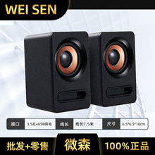 ΢ɭA65��������о�С��푹Pӛ����X�������̨ʽ�C��Դ�P��