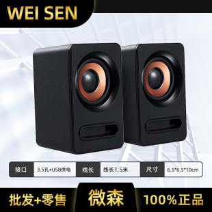΢ɭA65��������о�С��푹Pӛ����X�������̨ʽ�C��Դ�P��