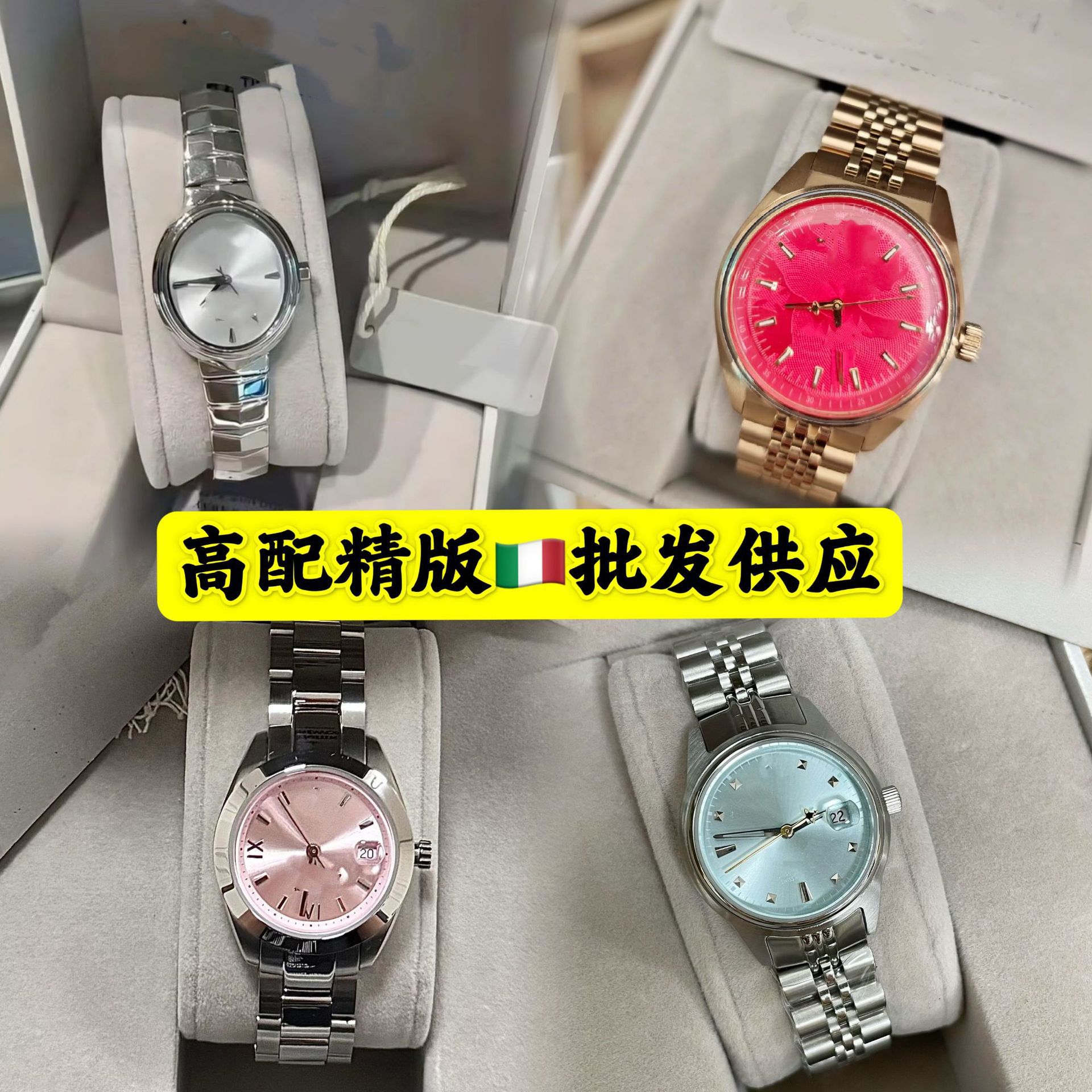 Watch for Women Vivian Dragon Fruit Queen Mother Saturn Crushed Ice Blue Diamond Women's Watch Snake Bone Relief Pink Cherry