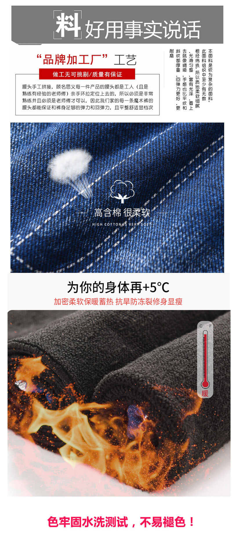 详情_04.jpg