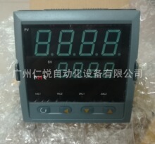 NHR-5500C-27/27-0/0/X/Y1/X-D虹润智能手操器手动操作器数显仪表