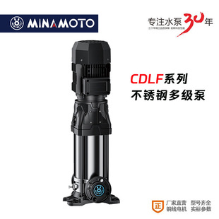 Դ��ʽ���P䓶༉��CDLF4-12ˮ̎�����B͸ϵ�y���ߓP��������ˮ��