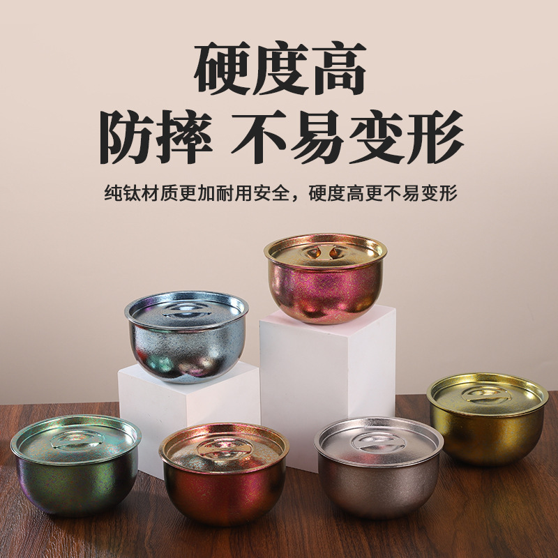 新商品の純チタン純色蒸し卵碗はシンプルでファッション的で、健康で軽くて丈夫です。|undefined