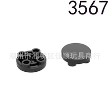 ������ľ3567 �ߴ�2x2 ����͹��Բ�ι����MOC