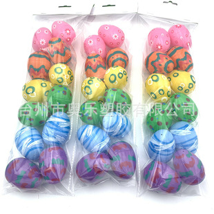 [Innovative Easter Egg] Plastic Egg Easter Egg Open Plastic Egg Plastic Easter Gift 6cm