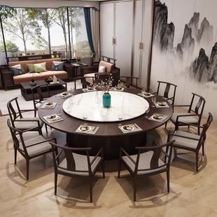 Hotel Dining Table Electric Large Round Table for 12/20 People 2/ 3m Clubhouse Private Room Restaurant New Chinese Style Slate Turntable Dining Table