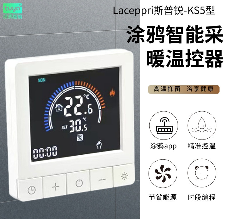 KS5详情页_1@凡科快图