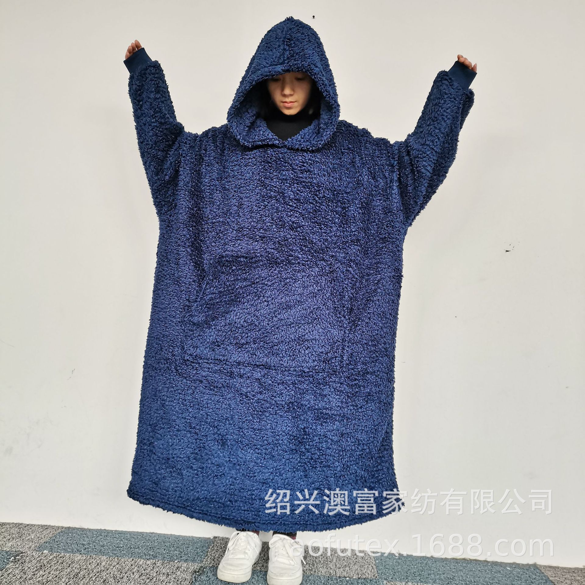 长毛绒加长款灰蓝1